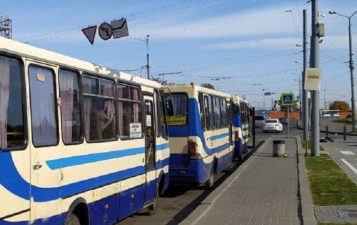 17 маршрутка Каменское