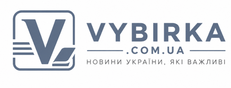 вибірка